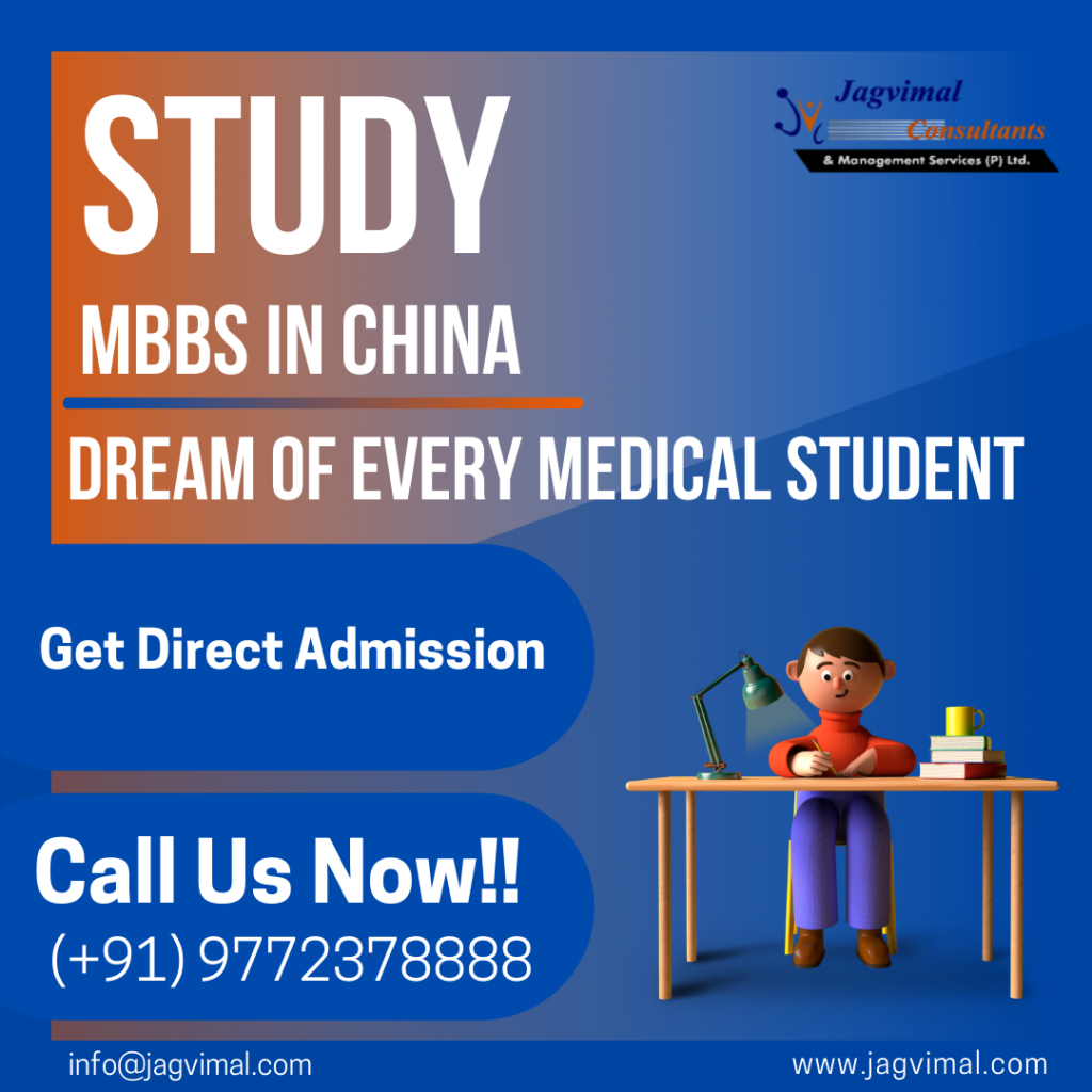 mbbs in china