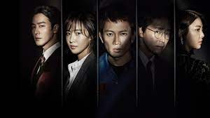 Korean thriller series on Netflix