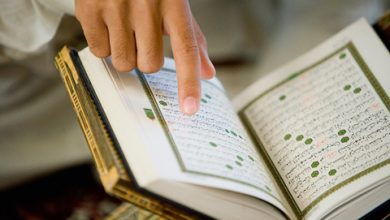 Photo of 5 Effective Tips to Memorize the Quran Online Faster