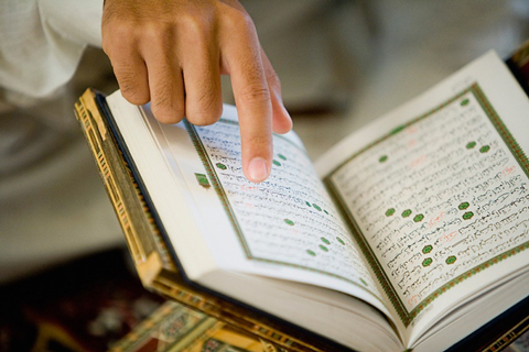 Online Quran memorization