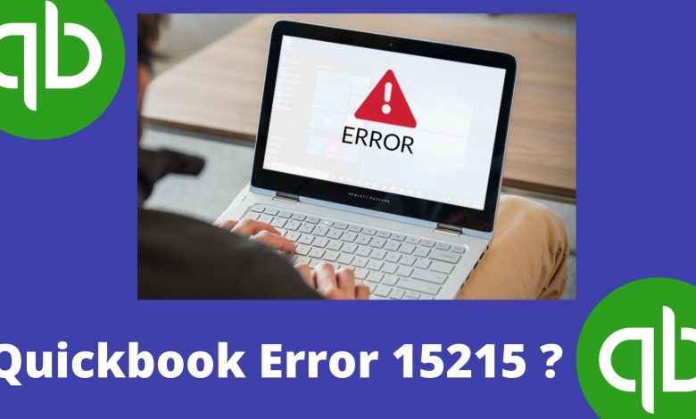 quickbook error 15215