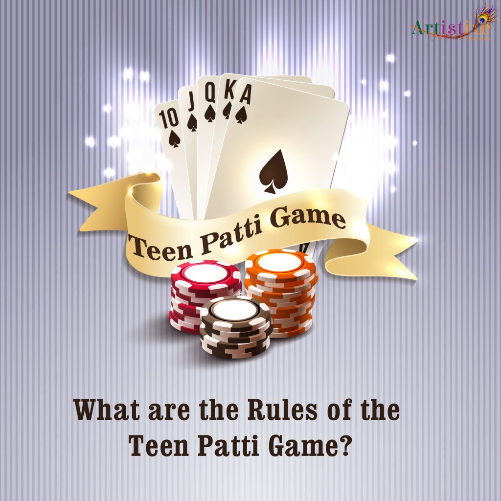 Teen Patti Game