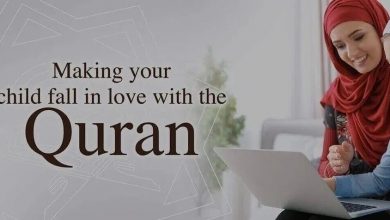 Photo of How To Recite The Quran Lessons Online While Stuttering