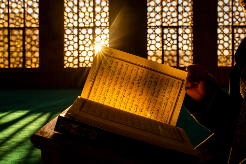 Learn Quran Online