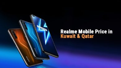 Photo of Realme Mobile Price in Kuwait & Qatar