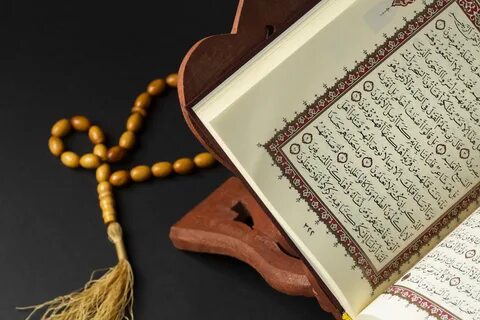 online quran tajweed