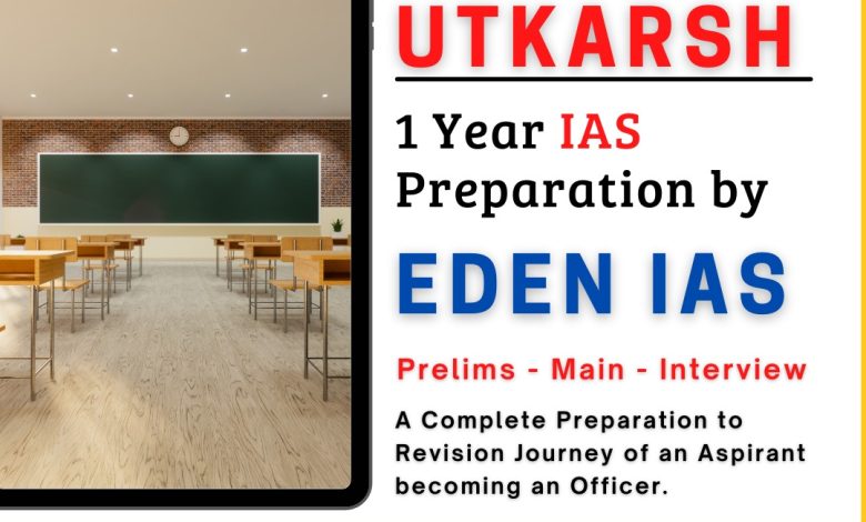 ias coaching in delhi