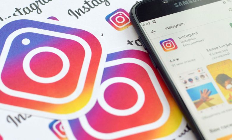 buy instagram followers uk