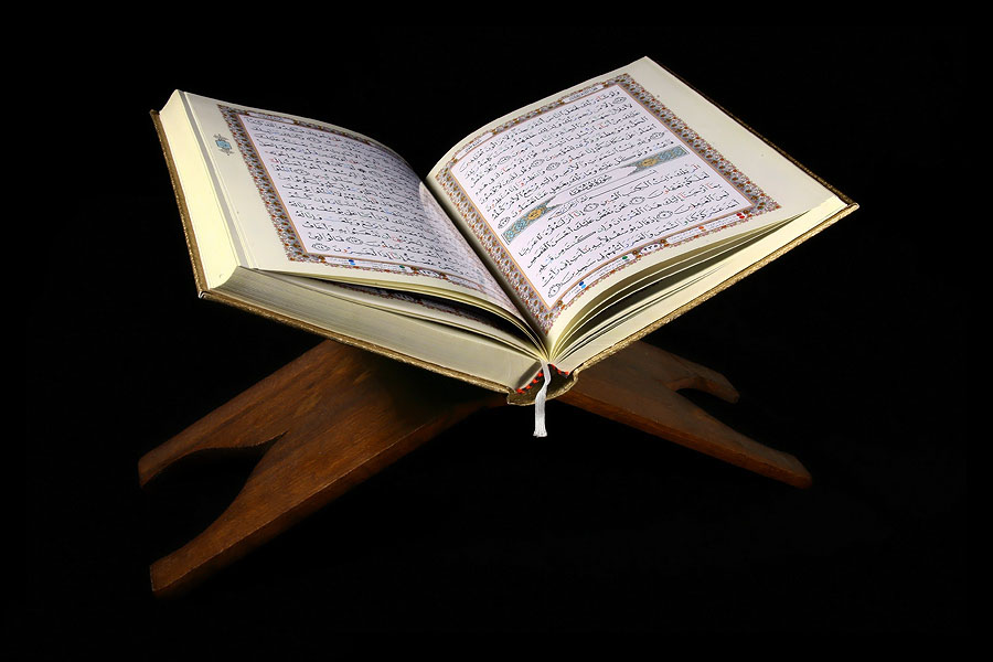 Online quran classes uk