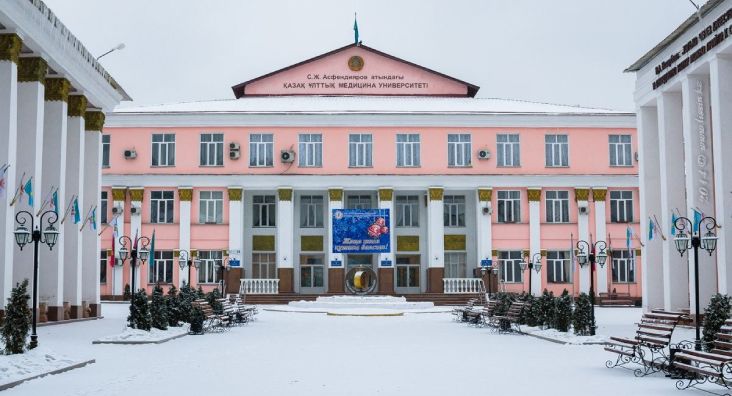 Why Choose Kazakhstan for MBBS?