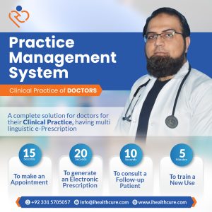 Practice Management System