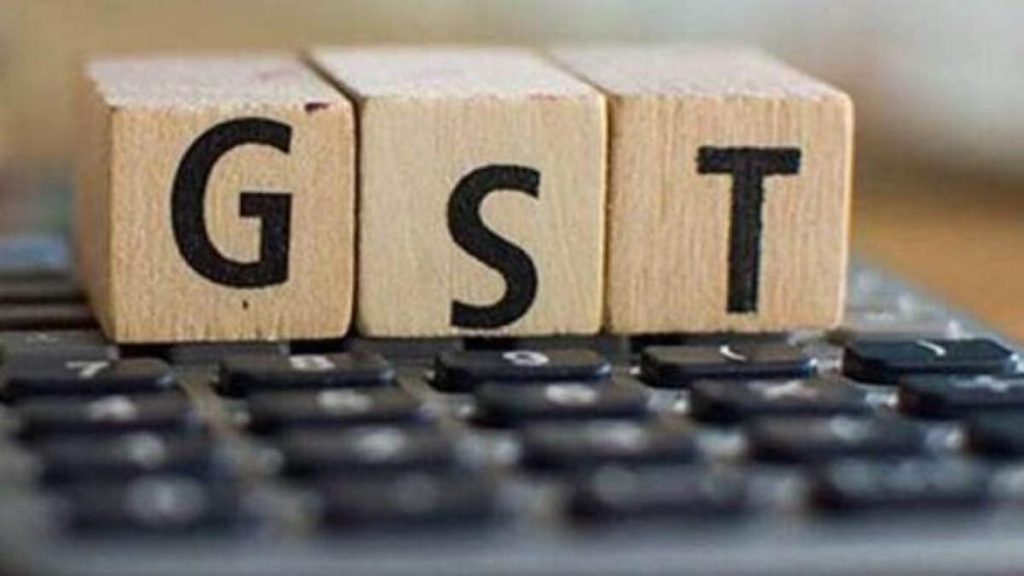 What is a GST Return and what are the different types of GSTs?