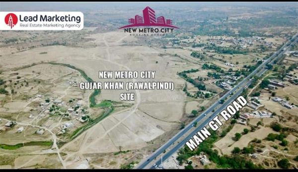 NEW METRO CITY GUJAR KHAN