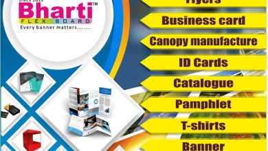 Photo of Printing On Bharti Flex Board : How To Start Your Business
