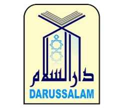 Photo of Prophet Muhammad’s (PBUH) Online Islamic Book in Darussalam