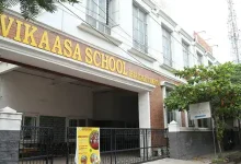 Photo of Things to Know About Preschool Admission at Vikaasa